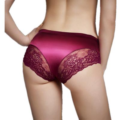 China Samcci Factory Direct Traceless Underwear Antibacterial Seamless Ice Silk Briefs Women Lace Up Panties for sale