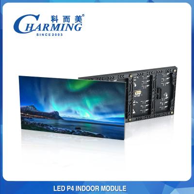 China 4mm Smd 2020 Smd Board Module Machines For Shopping Malls Restaurant & Hotel Supplies Video Wall P4 16 Bit High Grayscale Advertising Led Display Screen for sale