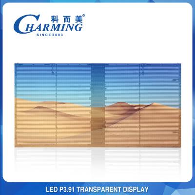 China WAND-Anzeige des Einkaufszentrum-3D LED Glastransparente LED Videoder filmwerbungs-P3.91 zu verkaufen