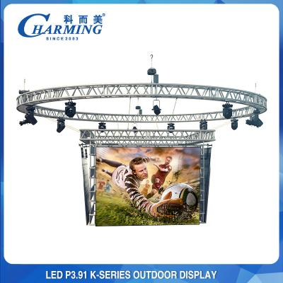 China Stage Event Outdoor Led Screen P3.91 / P2.6 Led Video Wall Display Screen for sale