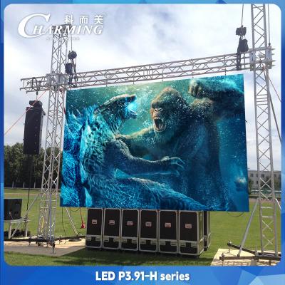 China P3.91 H Series Outdoor LED Wall Display Rental Screen Sexy Video For Dj Stage for sale