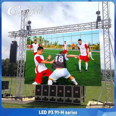 China P3.91 Outdoor Rental LED Video Wall Display Aluminum Alloy H Series IP65 for sale