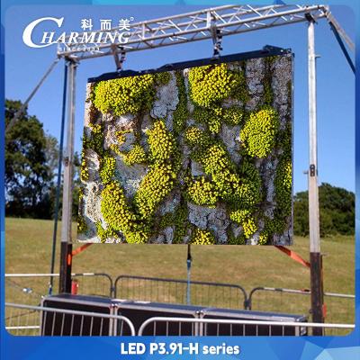 China Festival Activities Rental LED Display 3840HZ Ip65 4500CD/M2 for sale