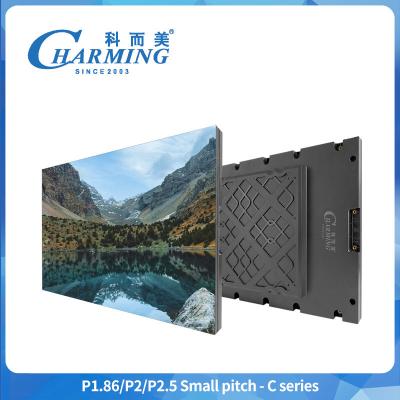 Cina Indoor Fine Pitch LED Display Screen P1.86 P2 P2.5 For Shopping Hall in vendita