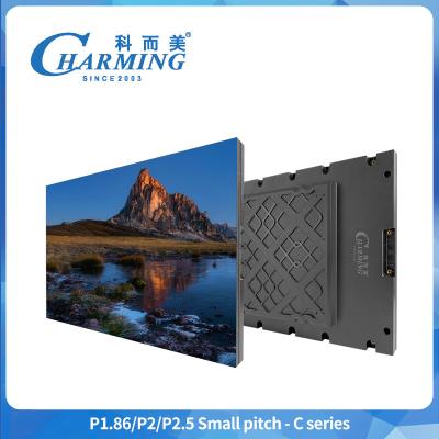 Cina P1.86 Indoor Fixed LED Display Full Color HD 320*480mm Fixed Front Service LED Display in vendita