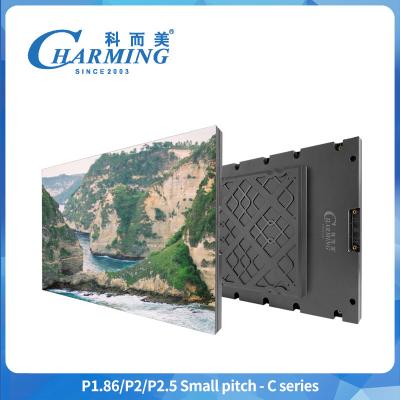 Cina IP40 Fine Pitch LED Display 320*480mm High Definition LED Billboard Panel For Events in vendita