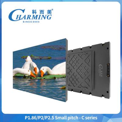 Cina Indoor Advertising P1.86 320*480mm Fine Pitch LED Screen High Resolution 3840Hz Refresh IP42 in vendita