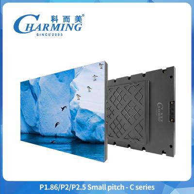 Cina C Series Small Pitch LED Display Ultra Broad Perspective High Grayscale LED Screen in vendita