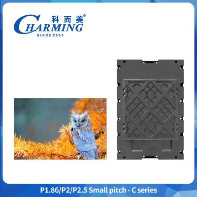 Cina Ultra Light Weight Slim Fine Pitch P1.86-P2.5 LED Display 4K Led Video Wall Display in vendita