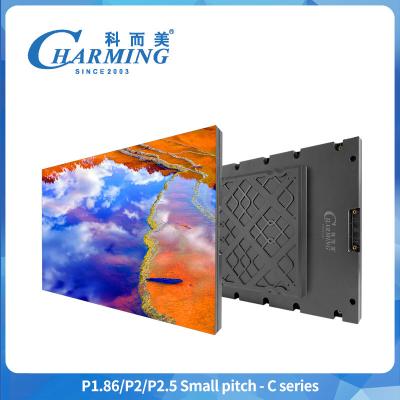 Cina P2.5 Indoor Rental LED Display 960*960mm 1/16 Scan Concert Led Screen High Refesh in vendita