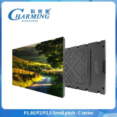 Cina P1.86 P2 P2.5 Fine Pitch LED Screen 4K 320*160mm HD LED Video Wall in vendita