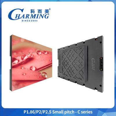 Cina Seamless IP42 HD Fine Pitch Video Wall Multipurpose LED Display Screen Indoor in vendita