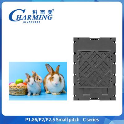 Cina P1.86-P2.5 Led display 320*480mm High Definition LED Billboard Panel For Events in vendita