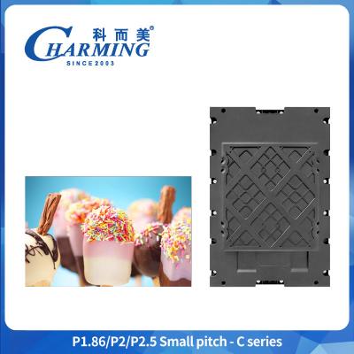 China Small Pixel Pitch LP1.86 P2.5 Fine Pitch LED Display 4K HD Led Video Wall Display for sale