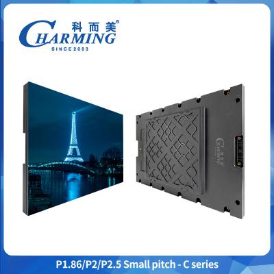 Cina P1.86-P2.5 Indoor Fine Pitch LED Display 16bit Transparent Led Panel in vendita