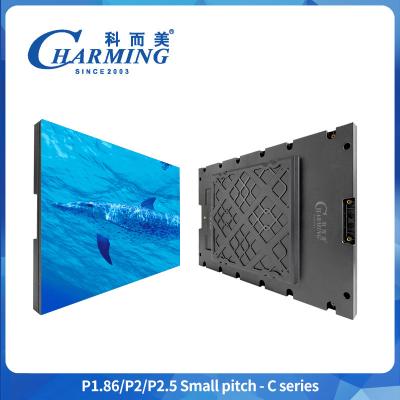 Cina Full Color Fine Pitch LED Display P1.86-P2.5 Indoor Rental For Advertising Concert in vendita