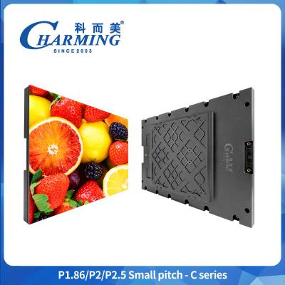 Cina P1.86-2.5 Small Pitch-C series LED Display Ultra broad perspective LED Screen high grayscale Display in vendita