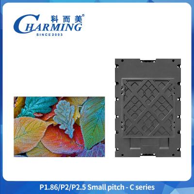 Cina P1.86 Indoor Fixed LED Display Full Color Fine Small Pitch Fixed Front Service LED Display in vendita