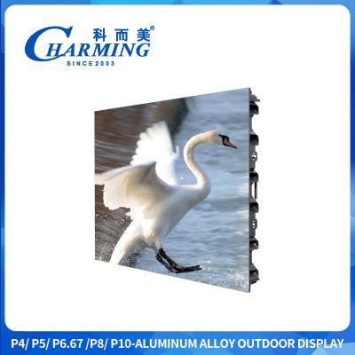 China P4/P5/P6.67/P8/P10 PCB Circuit Box Aluminum Alloy 10%～90%RH Outdoor 320*160mm Display screen ≥1920Hz for sale