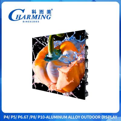 China Support Pre-Maintenance Customization P4/P5/P6.67/P8/P10 Outdoor Display Screen 45/50W  4Pcs Quality Material for sale