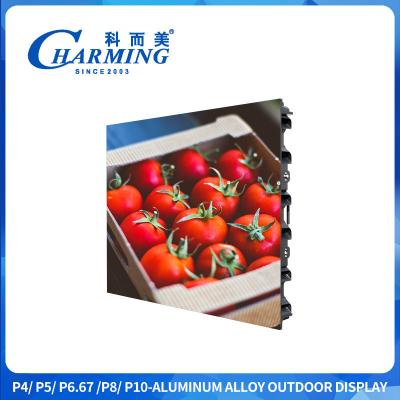 China ≥5500 CD/㎡ SMD1921 Low Heating-up Outdoor P4 Led Display Screen Quiet With Cooling Fin for sale