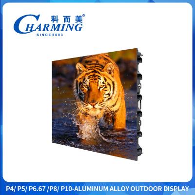 China Led Screen Advertising Board P6 Street Mounted  960x960MM Led Screen P4 Video Outdoor Display for sale