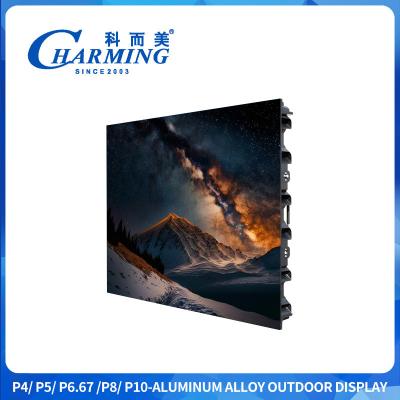 China SMD2525 Screen Led Outdoor 3D Led Screen P4 Videoes P6 P8 Outdoor Led Display Screen With 5500 High Brightness for sale