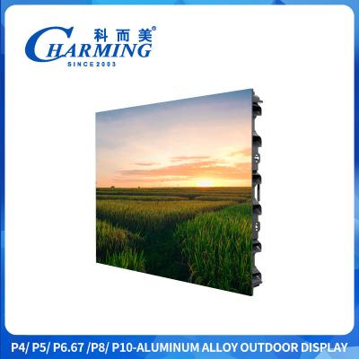 China Led Advertising Screen Outdoor P4 Outdoor Led Display Screen Panel With 5500CD/M² High Brightness for sale