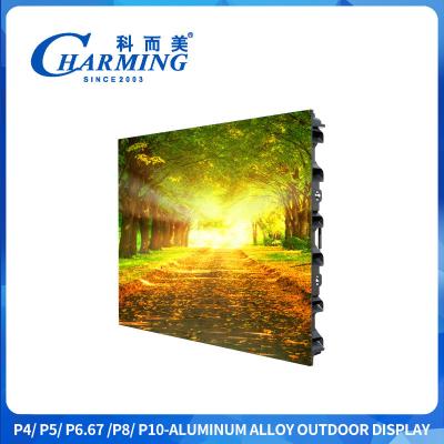 China SMD2525 Kinetic Led Screen P4 Street Mounted 960x960mm Led Display Screen With 100000 Hours Life Span for sale