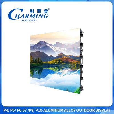 China 960x960mm Advertising Outdoor Led Screen P4 Outdoor-Led Display Screen Guangdong Led Display Screen for sale