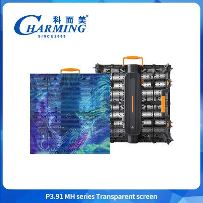 China P3.91 -7.8 Transparent Led Display Screen Adhesive  Screen On Glass Window Led Display for sale