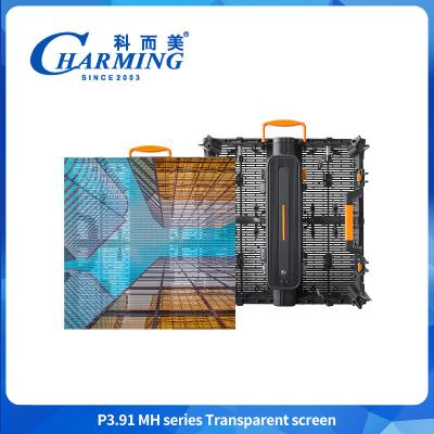 China 500X500/500X1000X88.5mm P3.91MH Series Transparent Screen Not Easily Deformed With Control Box for sale