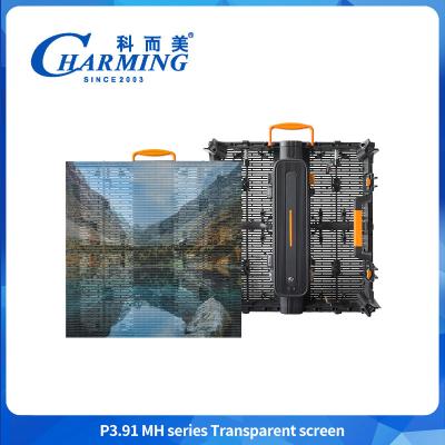 China Strong Rigidity P3.91MH Series Magnesium Alloy Process Box Transparent Screen With Energy Conservation for sale