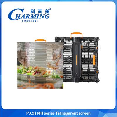 China Pre Maintenance P3.91MH Series IP65 Windproof And Ventilation Design Transparent Screen for sale