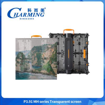 China Seamless Splicing P3.91MH Series 140° Radian Adjustment Transparent Screen With Signal Plug for sale