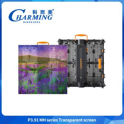 China 500*500mm P3.91 Led Transparent Screen Shopping Mall Advertising Screen LED Wall Screen à venda