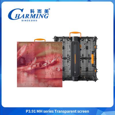 China 500*1000mm 1000*1000mm Outdoor Transparent LED Display Advertising LED Transparent Screens for sale