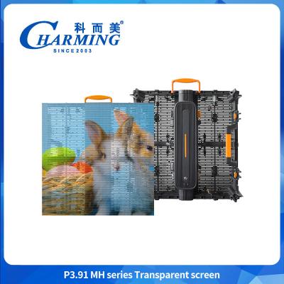 China 5000nits P3.91 Outdoor Led Transparent Video Wall Glass Led Display for sale