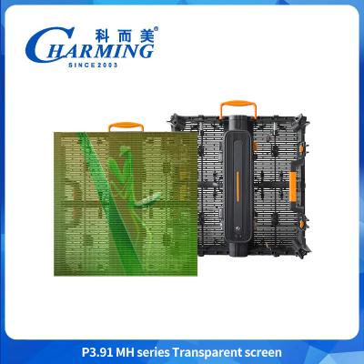 China Shopping Mall 3.91mm Hd Transparent Screen Waterproof LED Video Wall For Advertising à venda