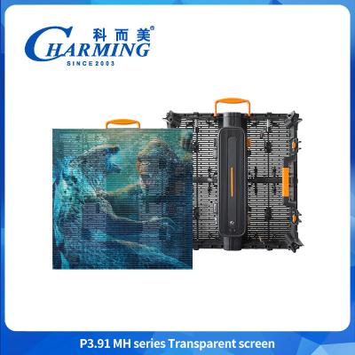 China Outdoor LED Curtain Display Transparent 3.91mm Glass Window Video Wall For Building à venda