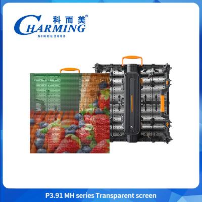 China Outdoor Fixed SMD LED Display Screen Transparent Glass Led Video Wall 4K for sale