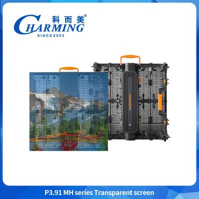 Cina P3.91 Advertising Video Wall Panel IP65 Lightweight  Display LED Screen Waterproof Transparent in vendita