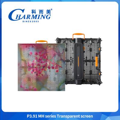 China LED Outdoor Transparent Screen Video Wall Waterproof Wind Resistance High Brightness for sale