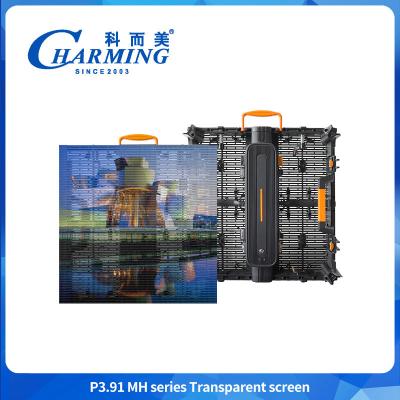 China Hollow Design P3.91MH Series 32768 Dot/㎡ Transparent  LED Screen 200W/400W With New Lock Buckle for sale