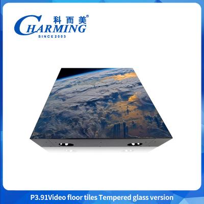 China 3d GOB Dance Floor Wedding P3.91 Led Display Front Maintenance Waterproof Dance Floor for sale