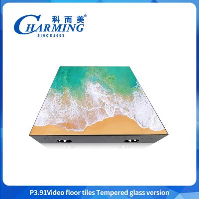 China P3.91 GLASS DANCE FLOOR RAPID HOUSING MAINTENANCE HIGH-DEFINITION  DISPLAY  Heat Conduction Uniformity for sale