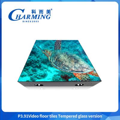 China Glass Dance Floor Tempered P3.91 Glass Dance Floor Rapid Housing Maintenance for sale