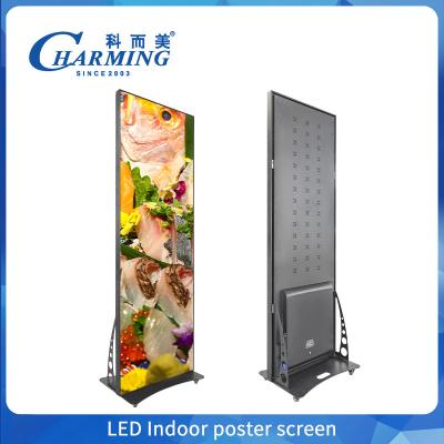 China P2.5 P2 P1.86 Poster Commercial Shopping Mall Indoor LED Poster Video Wall Display for sale