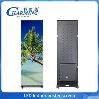 China Indoor Welcome LED Light Menu Board 640mm*1920mm Rectangle Lighting Box With Aluminum Frame Acrylic And Glass Materials for sale