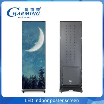 China Indoor Welcome LED Light Menu Board 640mm*1920mm Rectangle Lighting Box With Aluminum Frame Acrylic And Glass Materials for sale